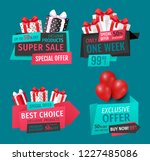 mega discount  exclusive... | Shutterstock .eps vector #1227485086