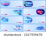 winter  50  big sale 2017 ... | Shutterstock . vector #1317559670
