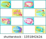 spring big sale off set of... | Shutterstock . vector #1351842626