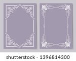 decorative frames collection of ... | Shutterstock . vector #1396814300