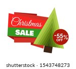 christmas sale label raster... | Shutterstock . vector #1543748273