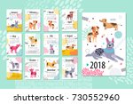 Calendar Sample 2018 Animal ...