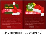 xmas sale santa claus hats on... | Shutterstock .eps vector #773929540