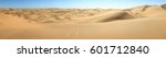 Big Sand Dunes Panorama. Desert ...