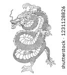 japanese dragon vector for... | Shutterstock .eps vector #1231128826