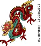 japanese red dragon tattoo... | Shutterstock .eps vector #1502862923