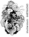 beautiful doodle art koi carp... | Shutterstock .eps vector #668566360