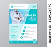 healthcare cover a4 template... | Shutterstock .eps vector #1329126770