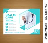 healthcare cover a4 template... | Shutterstock .eps vector #1371386759