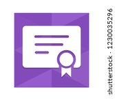 certificate   app icon | Shutterstock .eps vector #1230035296