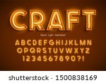 neon light 3d alphabet  extra... | Shutterstock .eps vector #1500838169