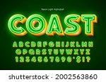 neon light 3d alphabet  extra... | Shutterstock .eps vector #2002563860