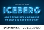 neon light 3d alphabet  extra... | Shutterstock .eps vector #2011108400