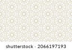 seamless geometric pattern in... | Shutterstock .eps vector #2066197193