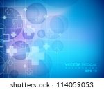cardiogram background. eps 10. | Shutterstock .eps vector #114059053