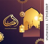 islamic holy month of ramadan... | Shutterstock .eps vector #1734183869