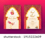 india wedding invitation card... | Shutterstock .eps vector #1915222609