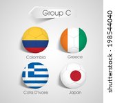 group c team colombia  greece ... | Shutterstock .eps vector #198544040
