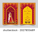 indian wedding invitation card... | Shutterstock .eps vector #2027853689