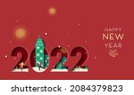 paper cut 2022 number with... | Shutterstock .eps vector #2084379823