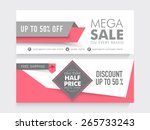 mega sale with 50  discount and ... | Shutterstock .eps vector #265733243