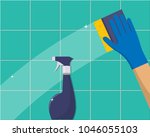 cleaning concept. hand in blue... | Shutterstock .eps vector #1046055103