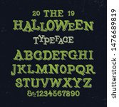 halloween font. textured modern ... | Shutterstock .eps vector #1476689819