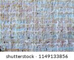 Colorful fabric tweed texture, background. Closeup horizontal fragment.