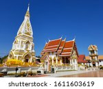 Wat Phra That Prasit Temple ...