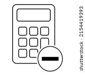 calculator icon  mathematics... | Shutterstock .eps vector #2154419393