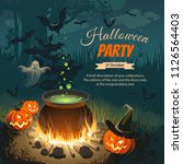 illustration with pumpkins ... | Shutterstock .eps vector #1126564403