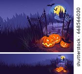 halloween pumpkins and dark... | Shutterstock .eps vector #668566030