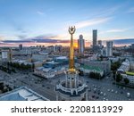 Yekaterinburg Administration or City Hall, Central square and Yekaterinburg City Towers at summer evening. Evening city in the summer, Aerial View. Top view of city administration in Ekaterinburg