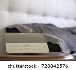 White noise machine, device that produces random sounds used for sleep aid 