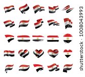 egypt flag  vector illustration | Shutterstock .eps vector #1008043993