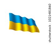ukraine flag  vector... | Shutterstock .eps vector #1021481860