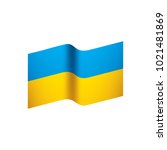 ukraine flag  vector... | Shutterstock .eps vector #1021481869
