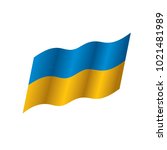 ukraine flag  vector... | Shutterstock .eps vector #1021481989