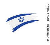 Israel Flag  Vector Illustration