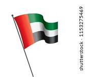 united arab emirates flag ... | Shutterstock .eps vector #1153275469