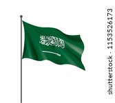 saudi arabia flag  vector... | Shutterstock .eps vector #1153526173