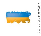 ukraine flag  vector... | Shutterstock .eps vector #1177236910