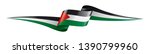 palestine flag  vector... | Shutterstock .eps vector #1390799960