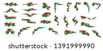 vanuatu flag  vector... | Shutterstock .eps vector #1391999990