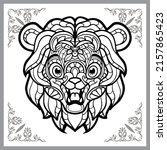 cute lion head cartoon... | Shutterstock .eps vector #2157865423
