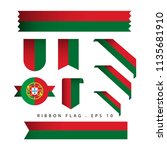 portugal ribbon flag vector... | Shutterstock .eps vector #1135681910
