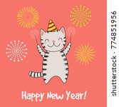 Happy New Year Cat Free Stock Photo - Public Domain Pictures