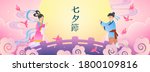 qixi festival  chinese... | Shutterstock .eps vector #1800109816