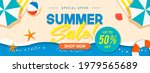 summer sale banner vector... | Shutterstock .eps vector #1979565689