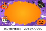 happy halloween background... | Shutterstock .eps vector #2056977080